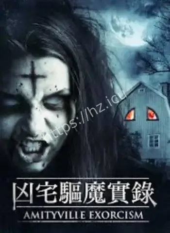 广东湛江农庄