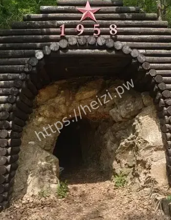 山西阳泉